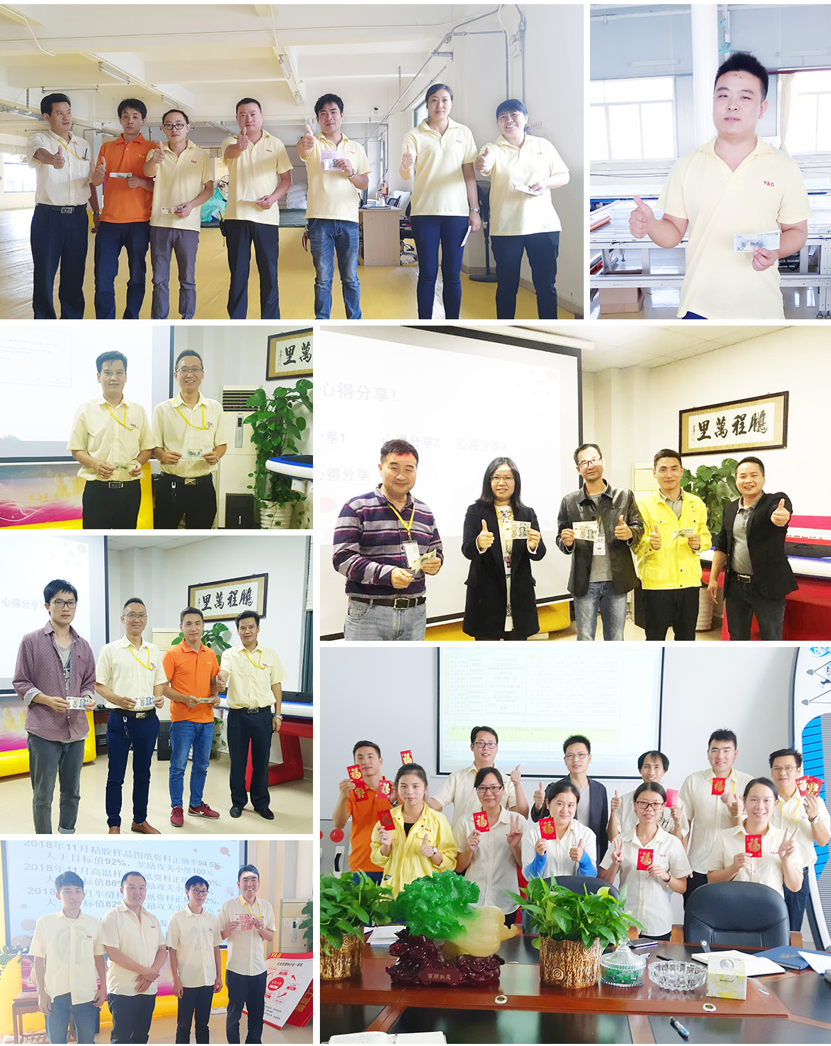 Y&G Team(Pango Inflatable Co., Ltd)