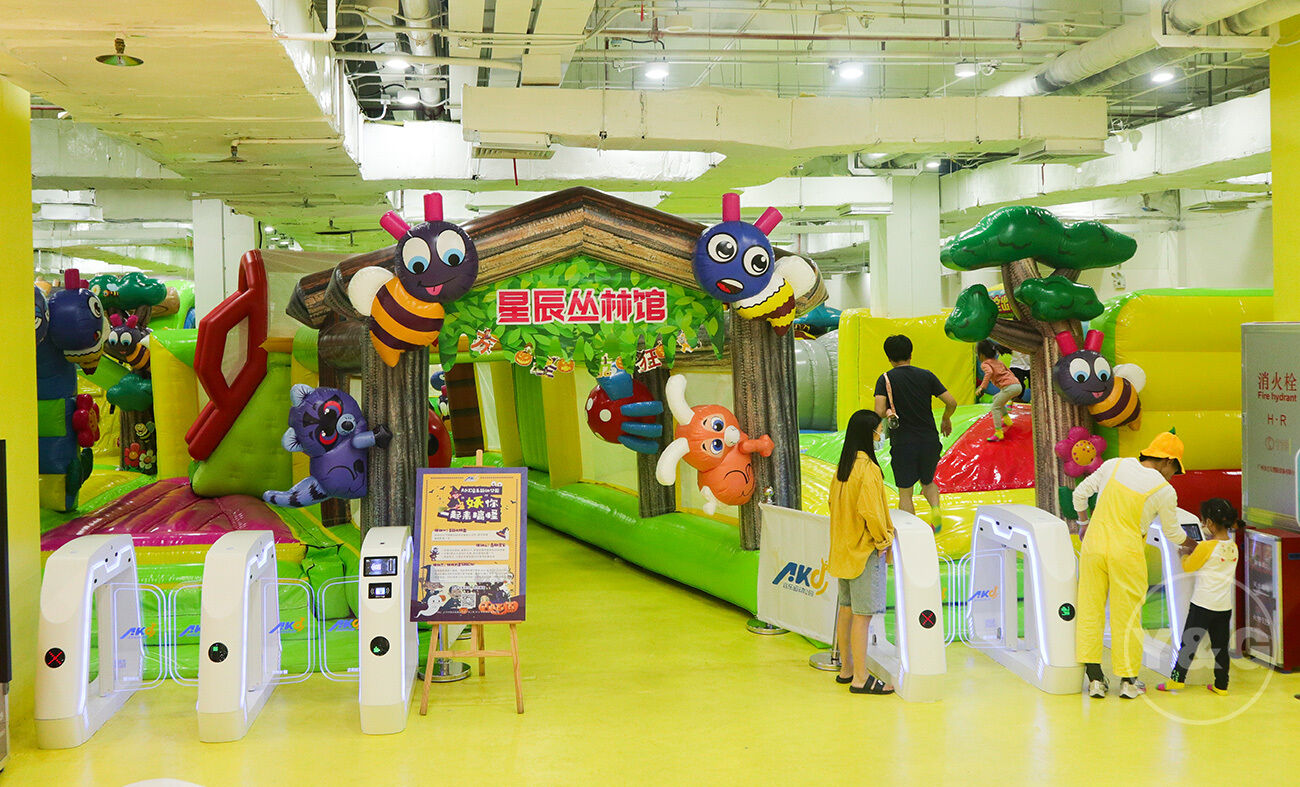 YGIP-16Forest Forest